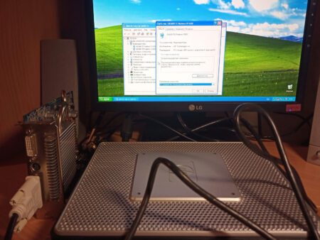 t5730 gaming setup