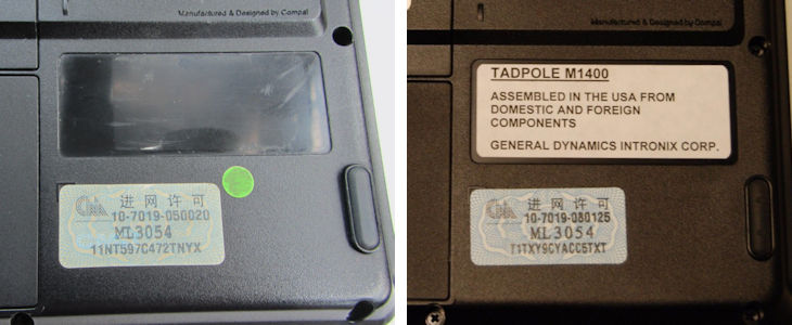 Tadpole M1400 label