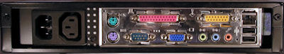 VXL Itona back of PV3B motherboard